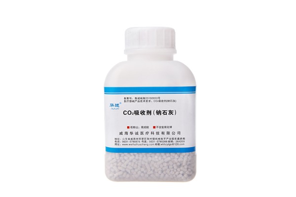 CO2吸收剂钠石灰